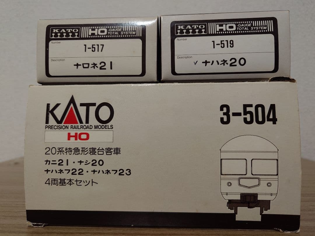 KATO HO 3-504 1-517、519 20系 特急形寝台客車 6両 KATO】(HO)20系 特急形寝台客車 2021年9月再生産 | モケイテツ