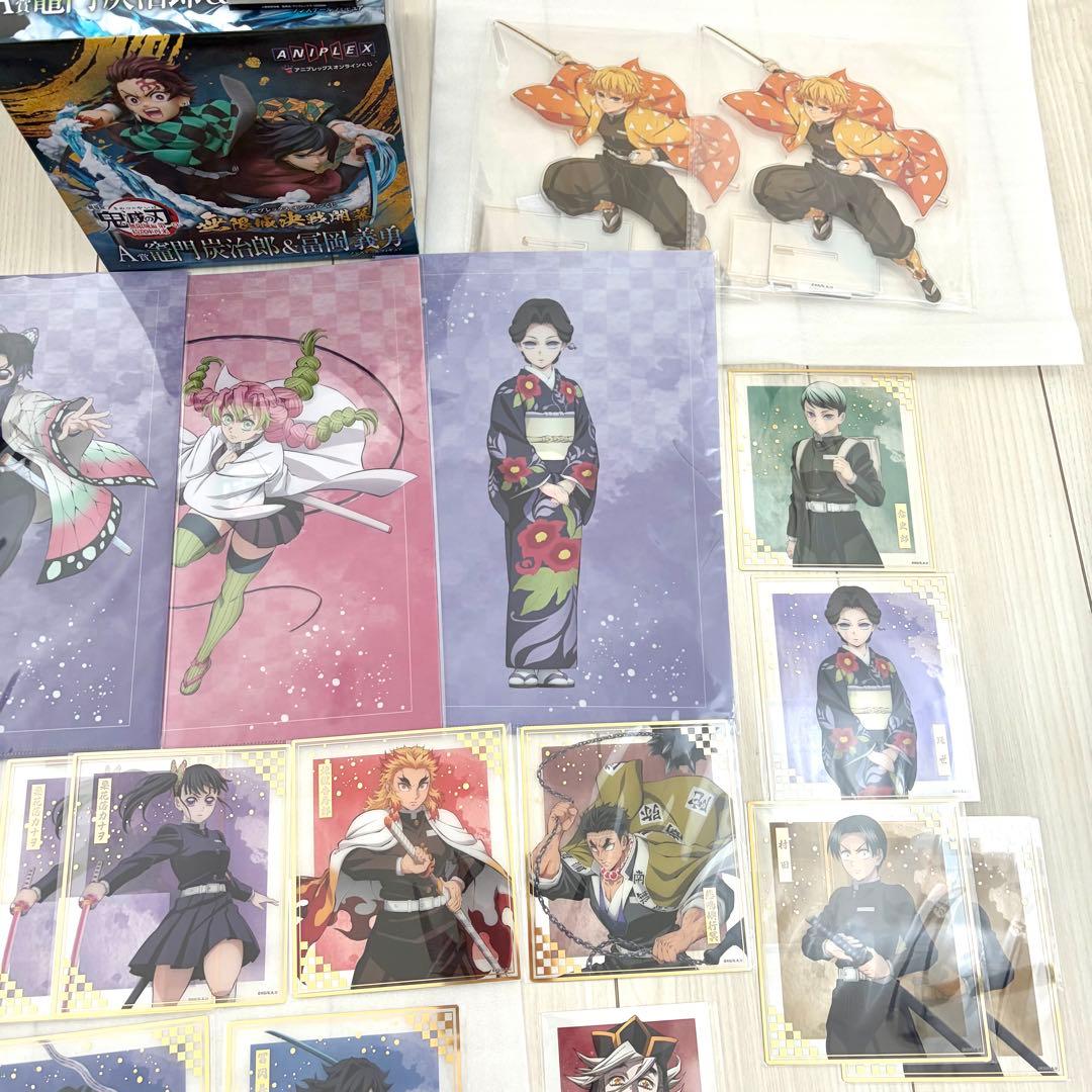 鬼滅の刃 アニプレックス オンラインくじ 無限城決戦開幕 まとめ売り
