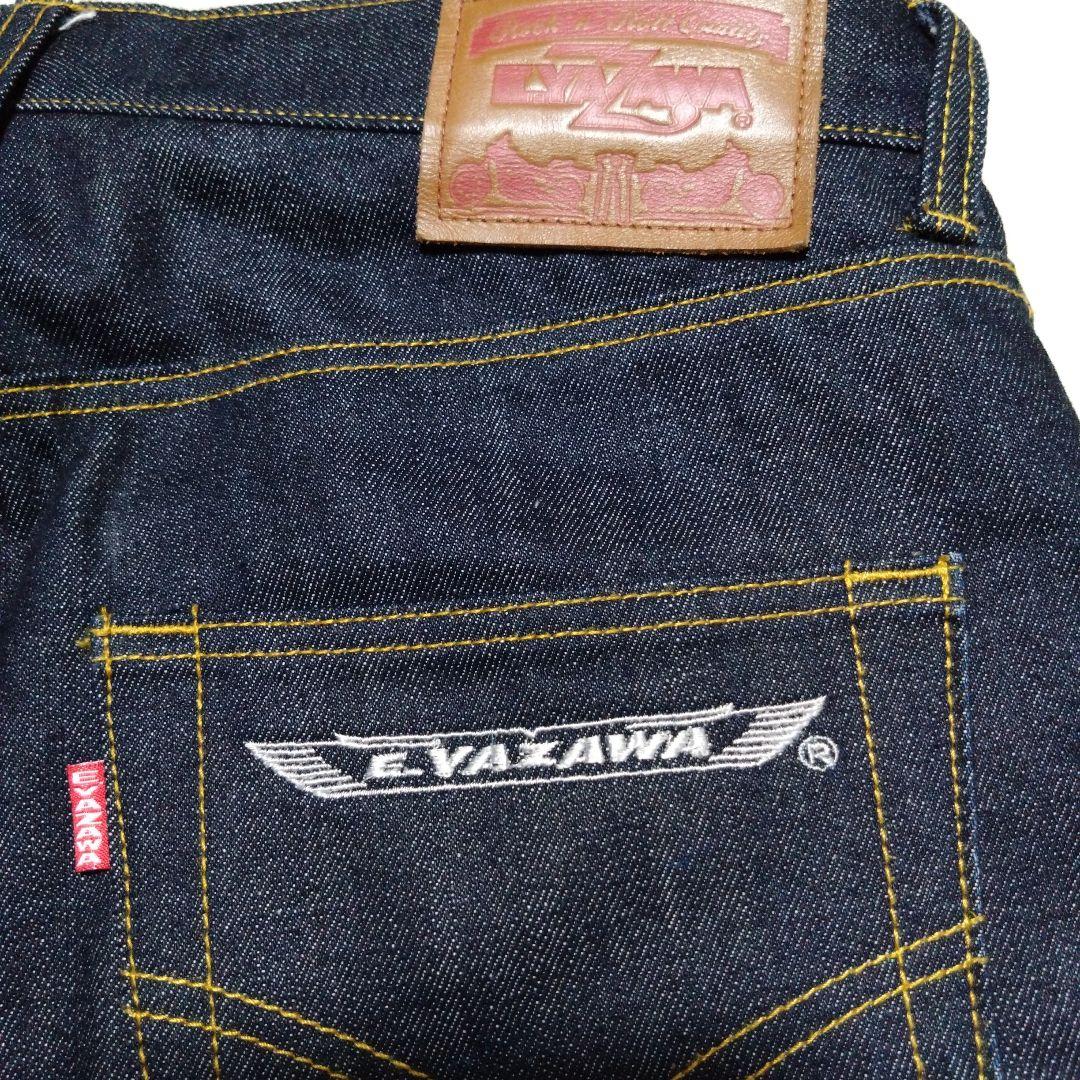 矢沢永吉さん 公式 ジーンズ デニム - メルカリ
