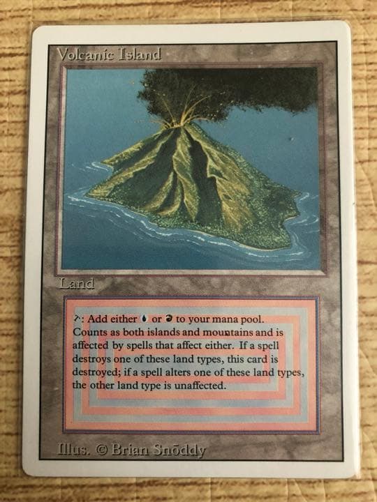 MTG  デュアルランド　volcanic   英語 買取相場一覧】MtG｜デュアルランドのカード一覧【Cardshop Serra】