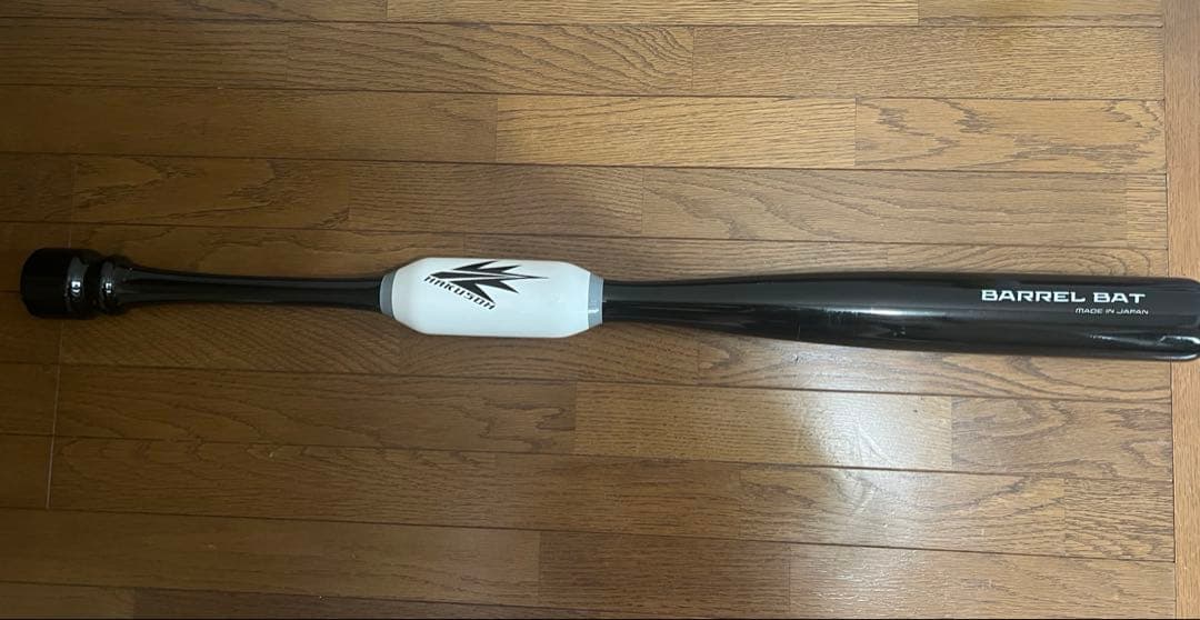 Kirn　バレルバット