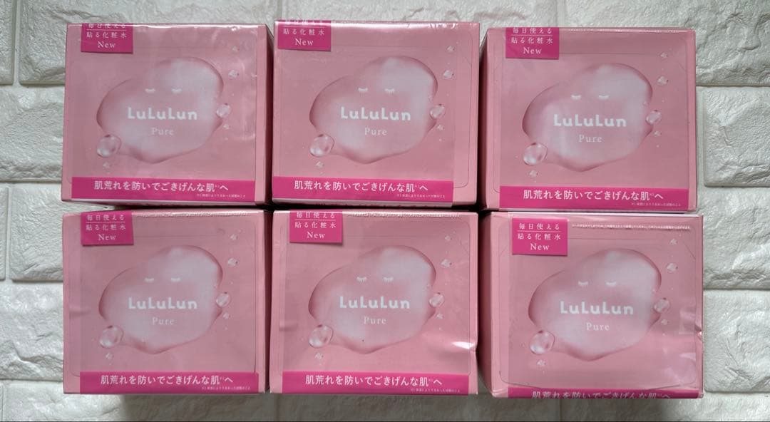 ルルルン ピンク 6個セット