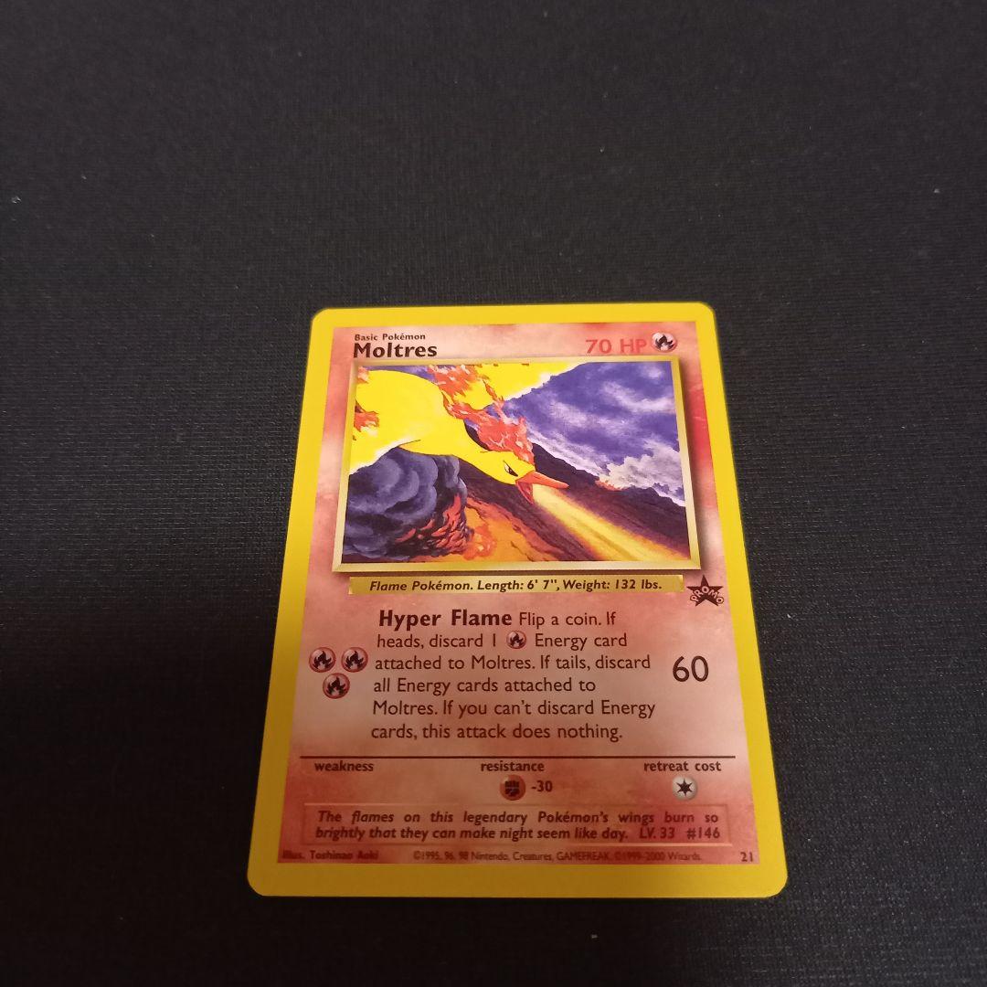 ポケモンカード⚡ファイヤー プロモ(海外版)英語版 ファイヤー 海外版 英語版 プロモ Moltres - 21 - 海外限定イラスト 未