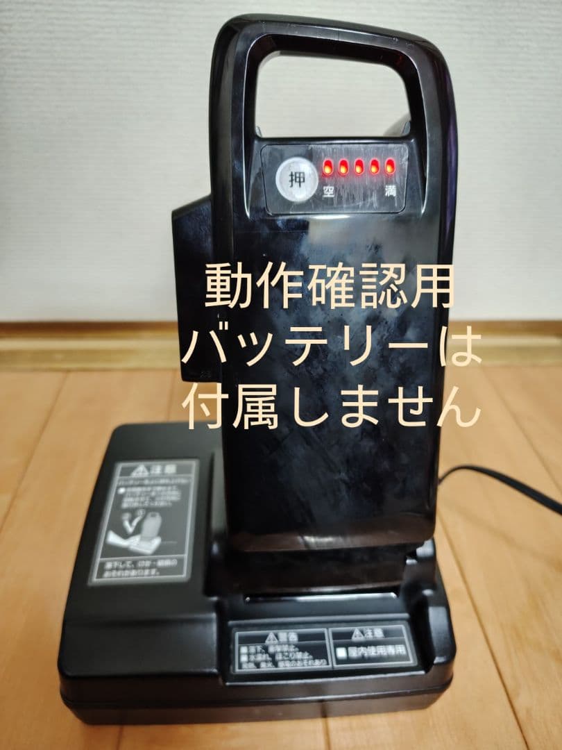 ○パナソニック電動自転車バッテリー充電器 NKJ069Z1 - メルカリ