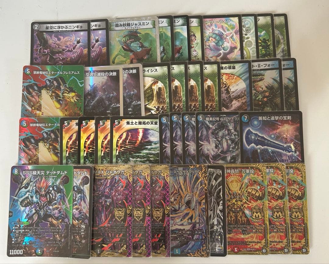 デュエマ　アナカラーランデス　デッキパーツ　アナカラージャオウガ　ランデスデッキ