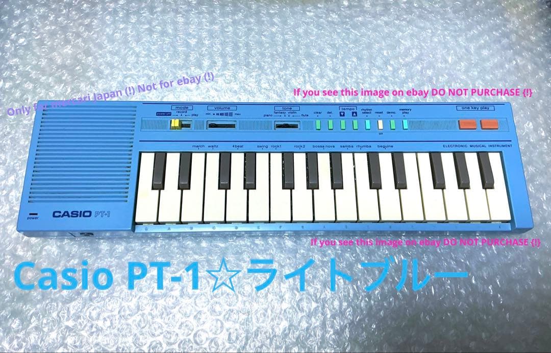 Casio PT-1☆ミニシンセサイザー☆ベビーブルー☆超レアカラー Casio PT-1 Rare Light Blue Vintage 29-Key Mini Synthesizer MIJ