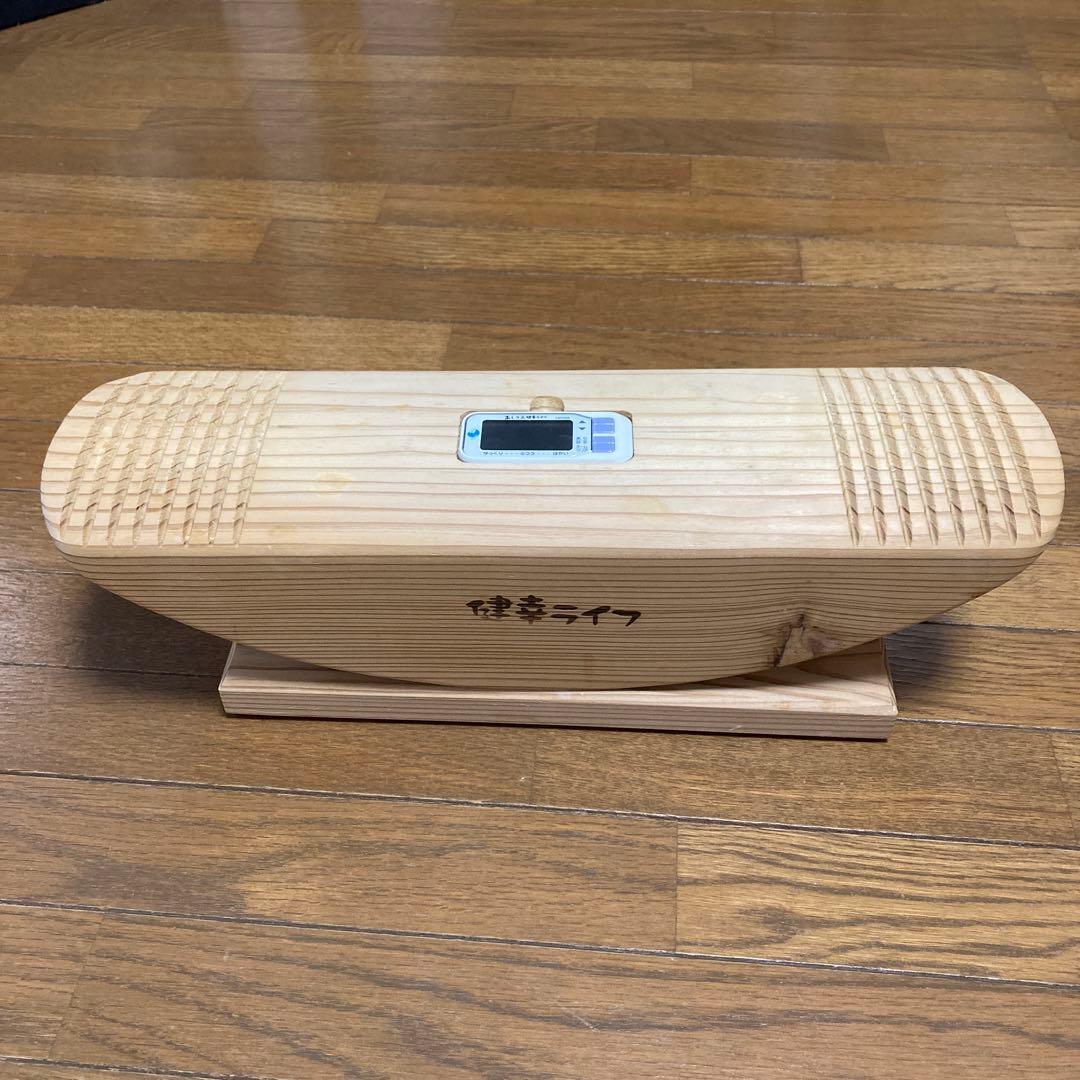 あしふみ　健幸ライフ　計測器付き