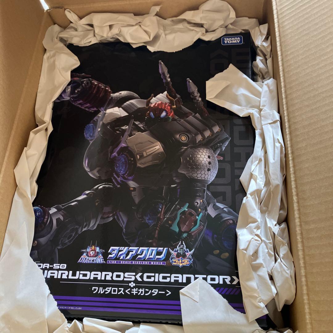 DA-50 ワルダロス<ギガンター> ダイアクロン - メルカリ