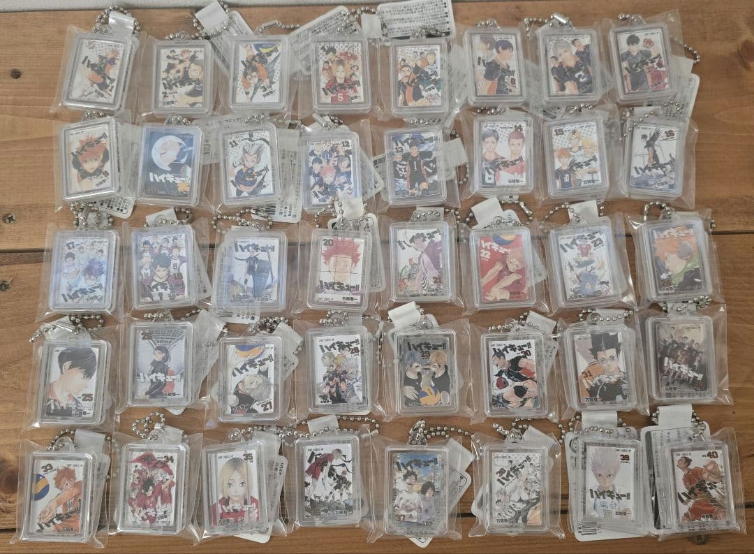 ハイキュー　コミックチャーム　40個セット　新品未開封 Amazon | ハイキュー コミックチャーム 38巻 5個セット | チャーム