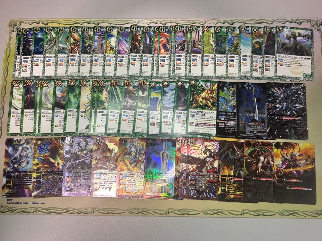 ②バトルスピリッツ 初期カード 約380枚 引退品/まとめ売り - メルカリ