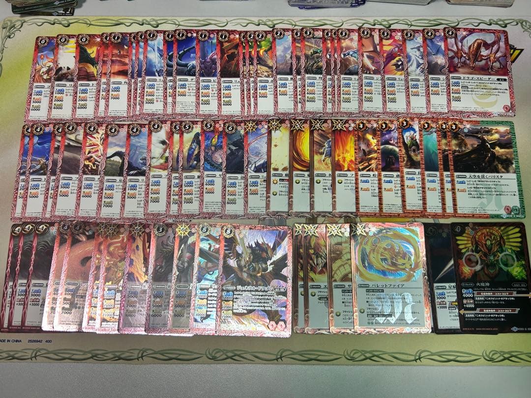 ②バトルスピリッツ 初期カード 約380枚 引退品/まとめ売り - メルカリ