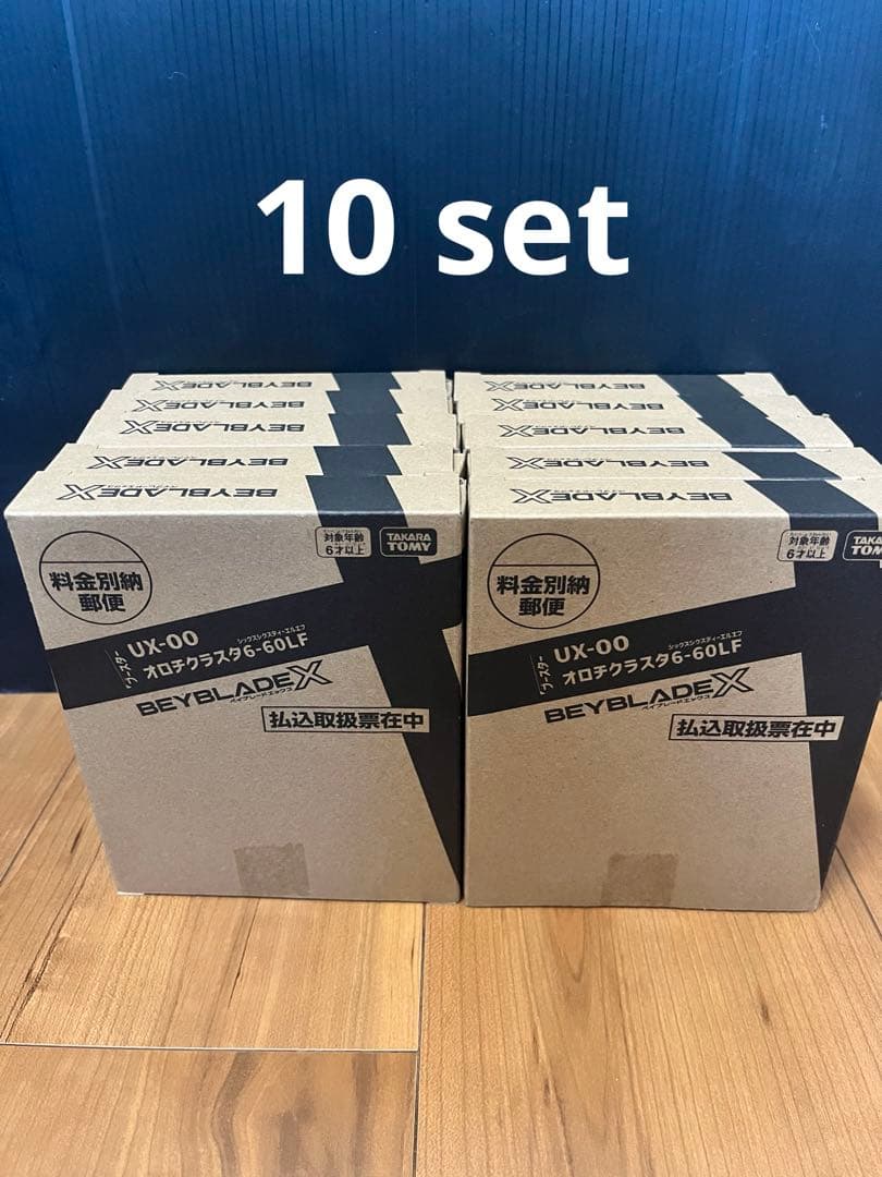 スポーツトイ・アクショントイ Orochi Cluster 6-60LF JapanLimited Ver.