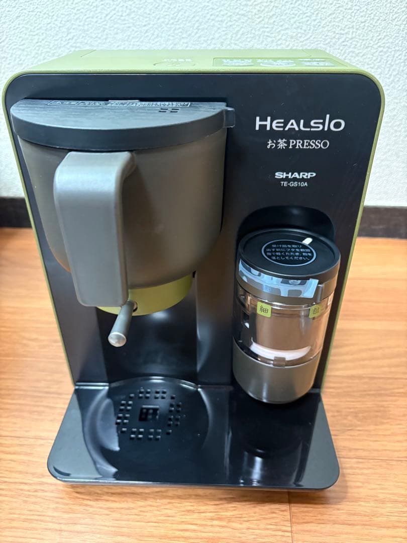 SHARP HEALSIO お茶メーカー TE-GS10A-B ブラック - メルカリ