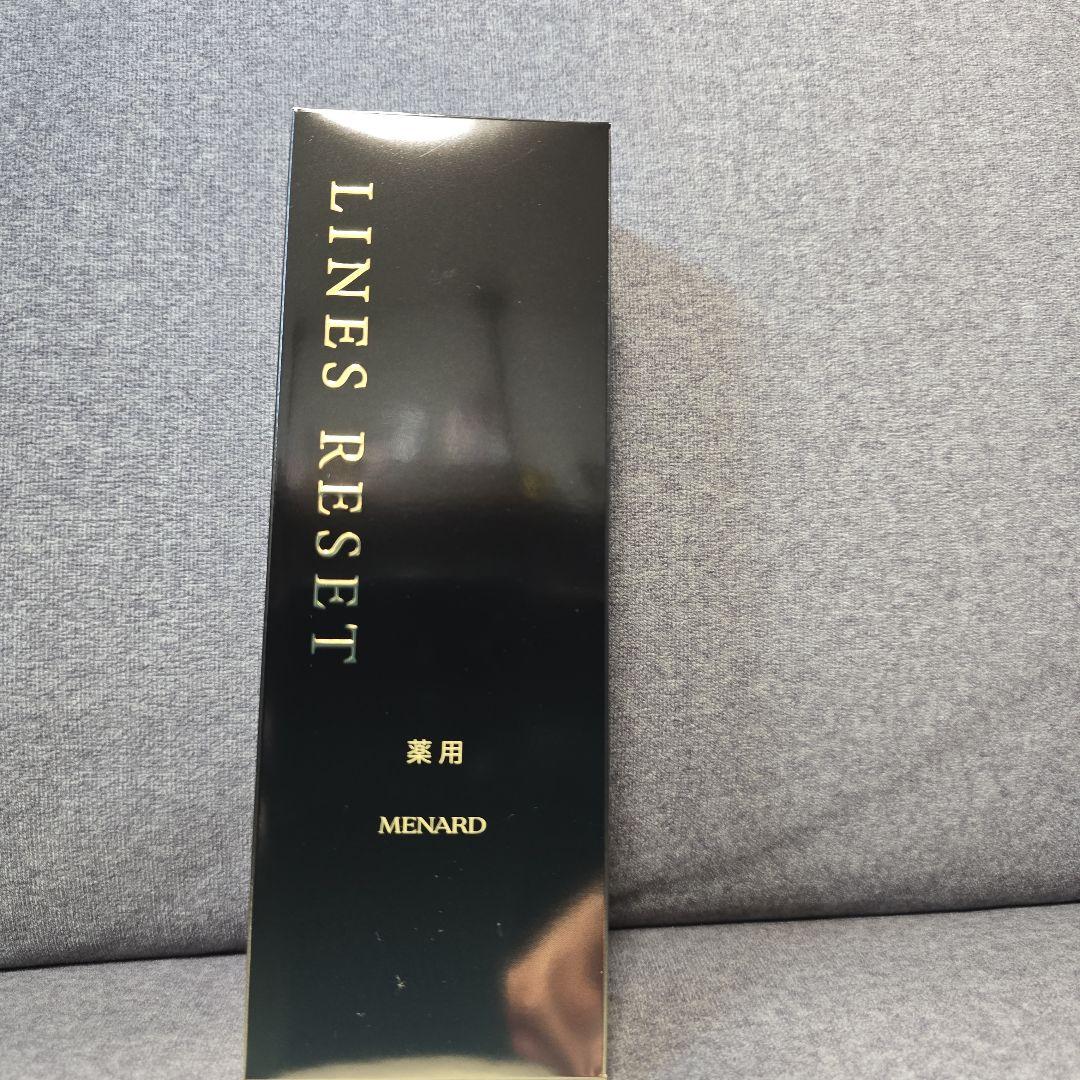 MENARD LINES RESET45mlラインズリセットミニボトル付き