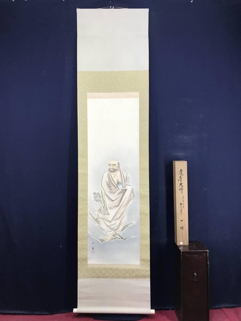 江雲/芦葉達磨図/ダルマ図/達磨図/人物図/掛軸/名家伝来/AD-174 - メルカリ