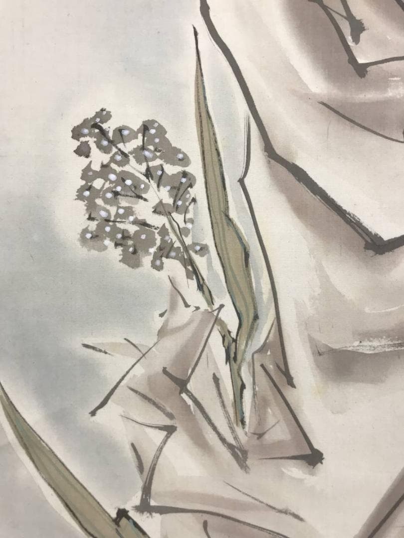 江雲/芦葉達磨図/ダルマ図/達磨図/人物図/掛軸/名家伝来/AD-174 - メルカリ