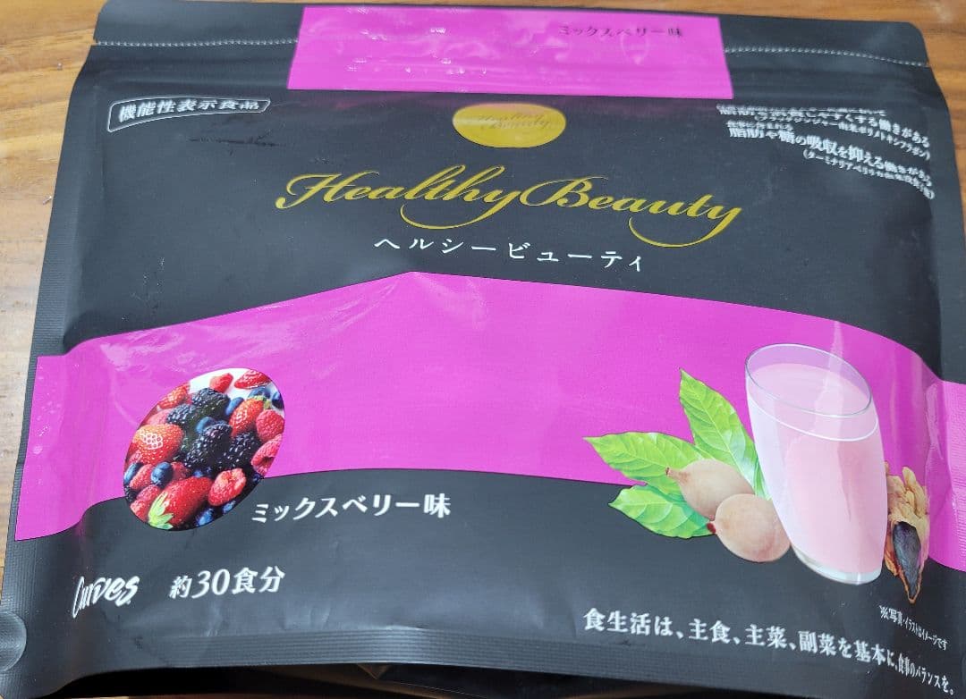カーブス ヘルシービューティ ミックスベリー味 - メルカリ