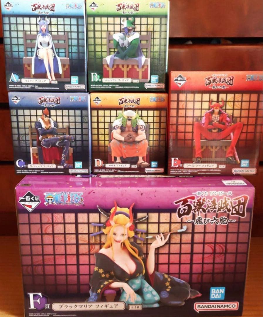 一番くじ　ワンピース　百獣海賊団〜飛び六胞〜　コンプリート6体セット　未開封