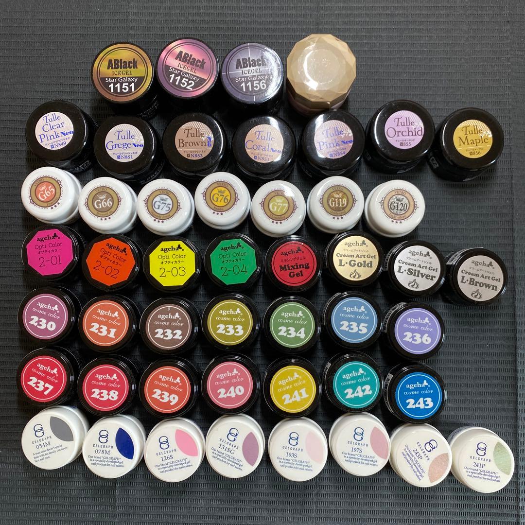 ジェルネイル48個　まとめ売り 楽天市場】3/4販売開始【全品半額coupon事前配布中】 マグネットネイル