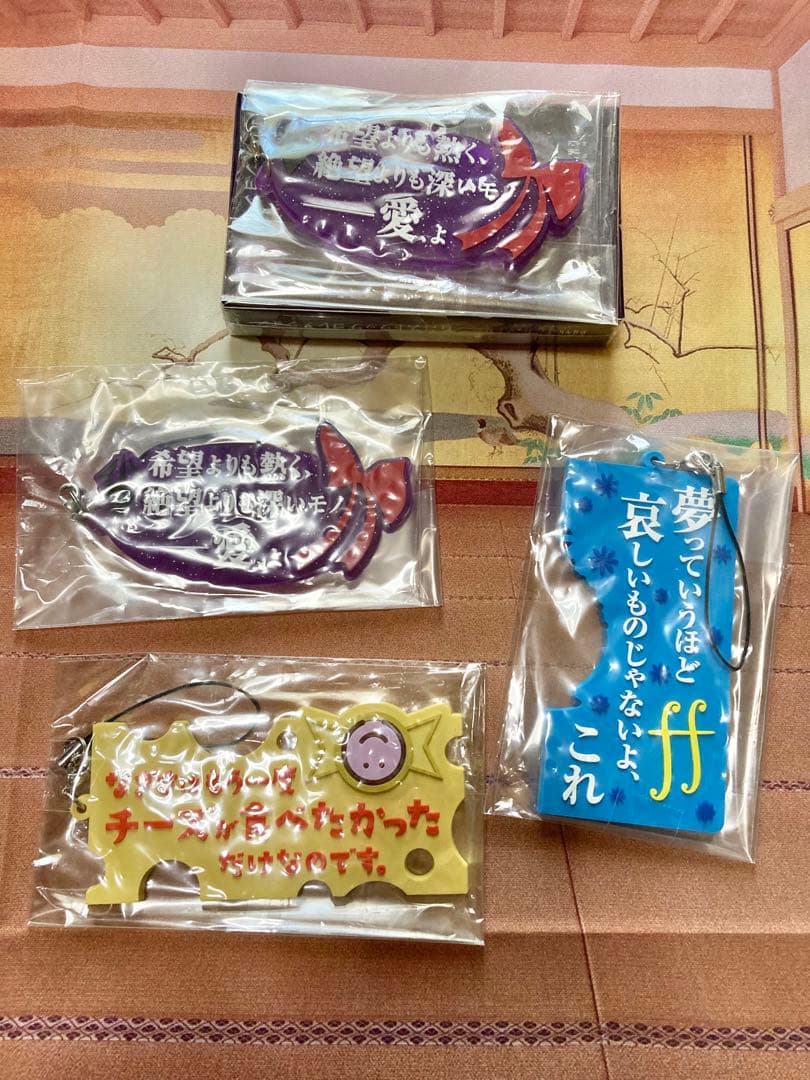 まどかマギカ まどマギ 名言ラバーストラップ 悪魔ほむら×2 さやか なぎさ まどマギ」優しきアルティメットまどか、切ない悪魔ほむら…2人が
