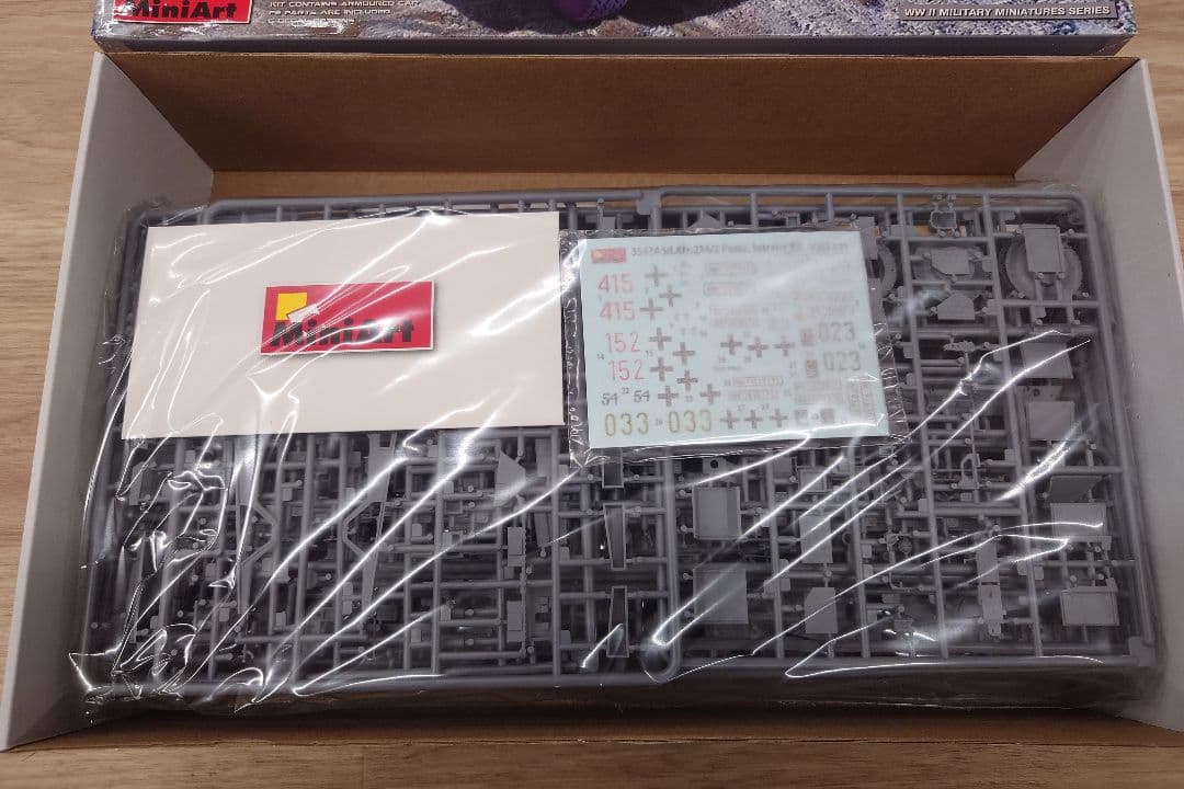 その他 MiniArt Sd.Kfz.234/2 'PUMA' 1/35