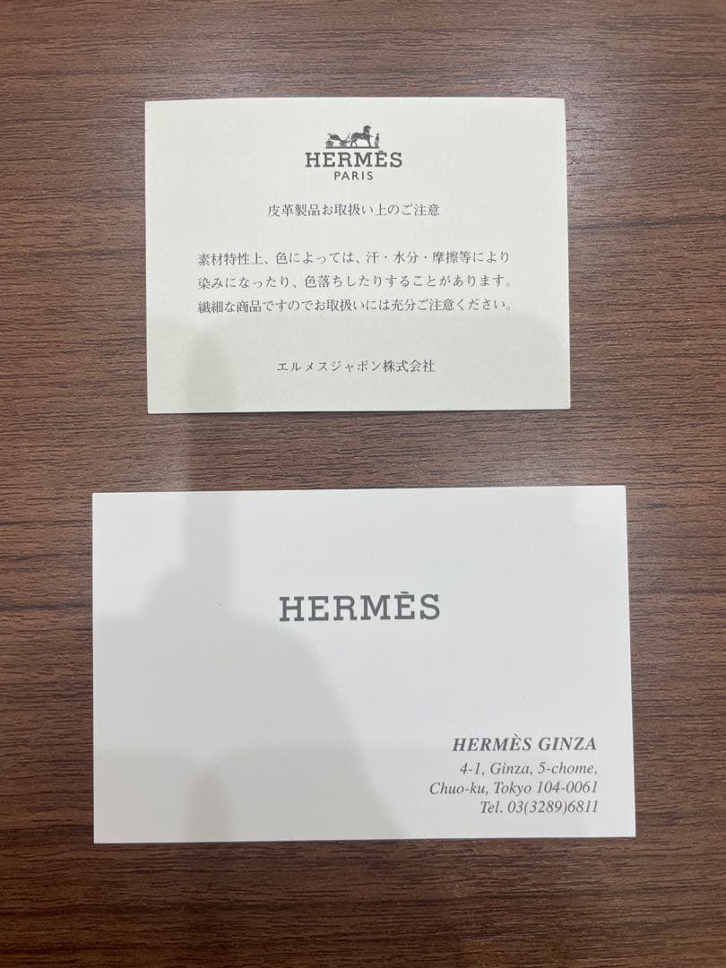 石原タイコ様専用☆HERMES パンプス/36.5/BEG エルメス - メルカリ