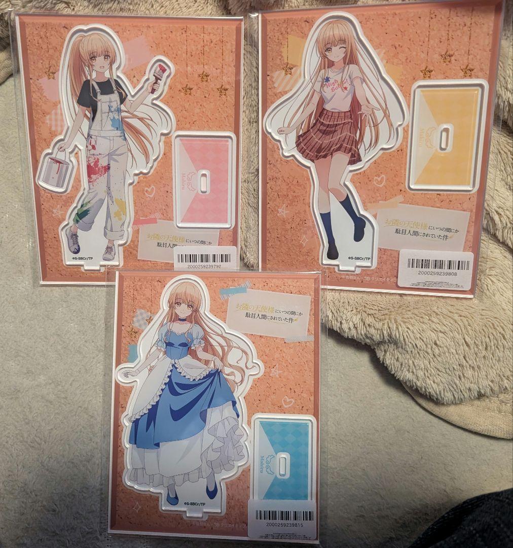 FAMくじ お隣の天使様 B賞 アクリルスタンド 全種　ラス1