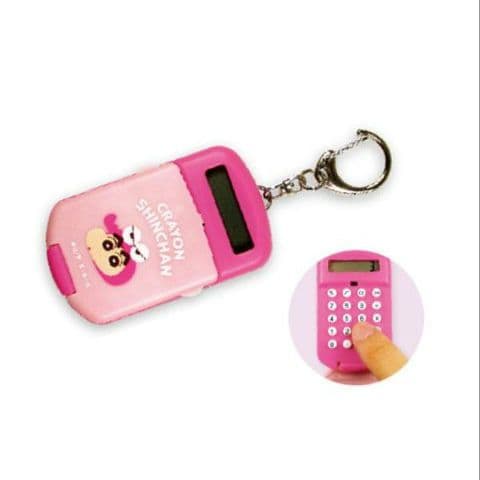 SALE中♡クレヨンしんちゃん電卓キーホルダー