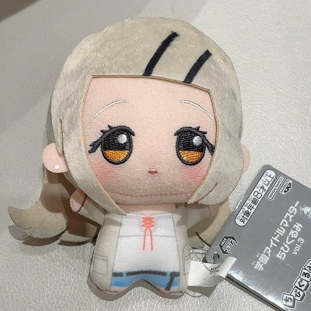 学マス 学園アイドルマスター 篠澤広 ちびぐるみ - メルカリ