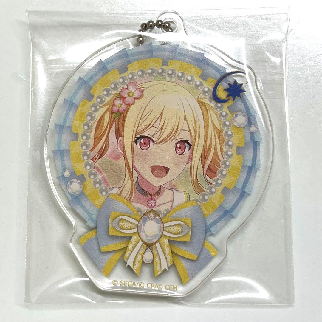 プロセカ 天馬咲希 まとめ売り 11点 - メルカリ