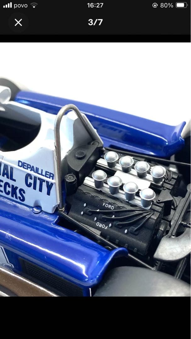 日本未発売 ビッグスケールF1コレクションtyrrell P34 /2 1/24 - メルカリ