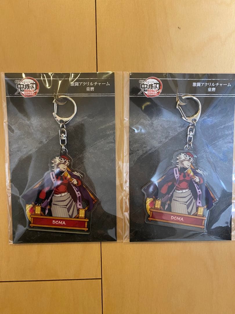 劇場版 鬼滅の刃 童磨 アクリルキーホルダー 2個セット - メルカリ