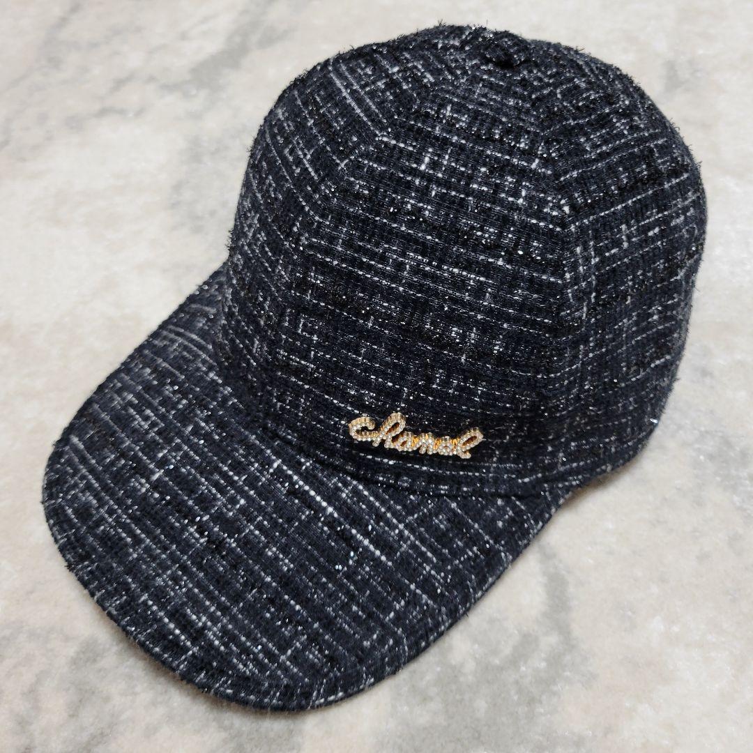★最終価格です★　CHANEL　ノベルティ　ツイード　キャップ