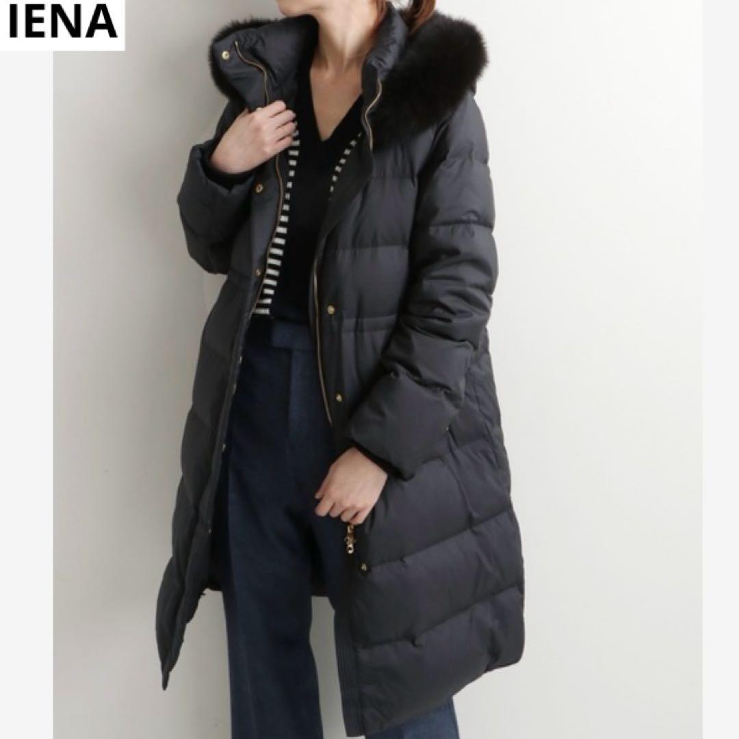 IENA】 P/タフタロングダウンコート フォックスファー 34 - メルカリ