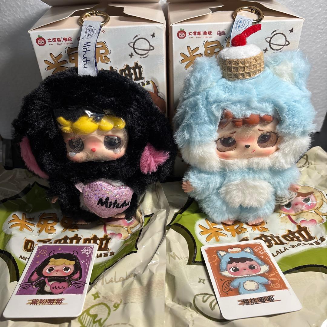 MITUTU/HULALA ミトゥトゥ/フララ - メルカリ