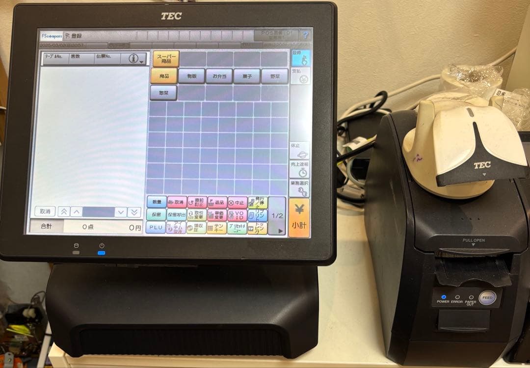 東芝TEC QT-11 Fscompass内蔵