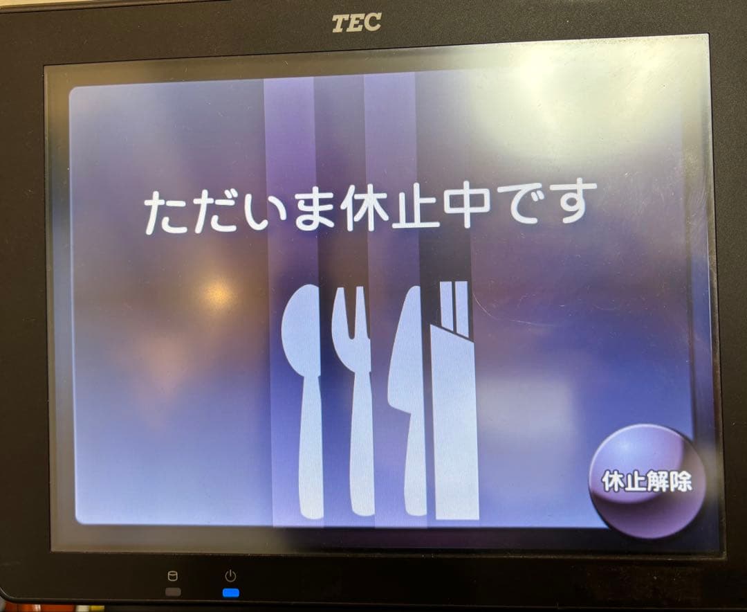 東芝TEC QT-11 Fscompass内蔵 - メルカリ