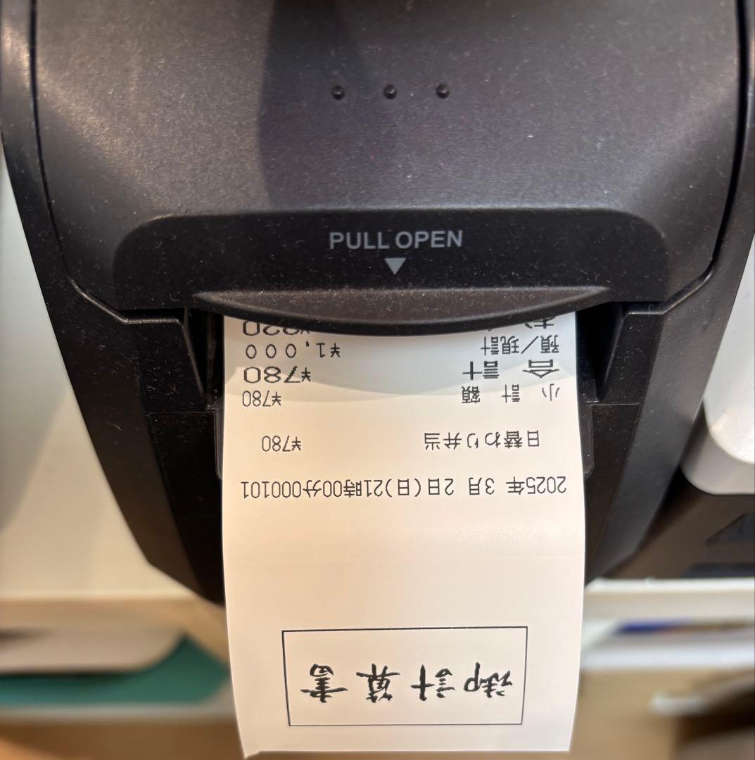 東芝TEC QT-11 Fscompass内蔵 - メルカリ