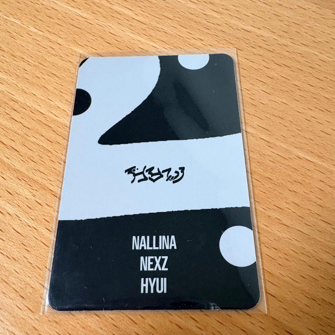 NEXZ ヒュイ トレカ ネクスジ NALLINA 通常盤 - メルカリ