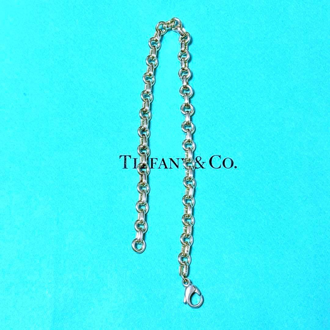 【美品】22.5cm ティファニー ドーナツチェーン ブレスレット SV925