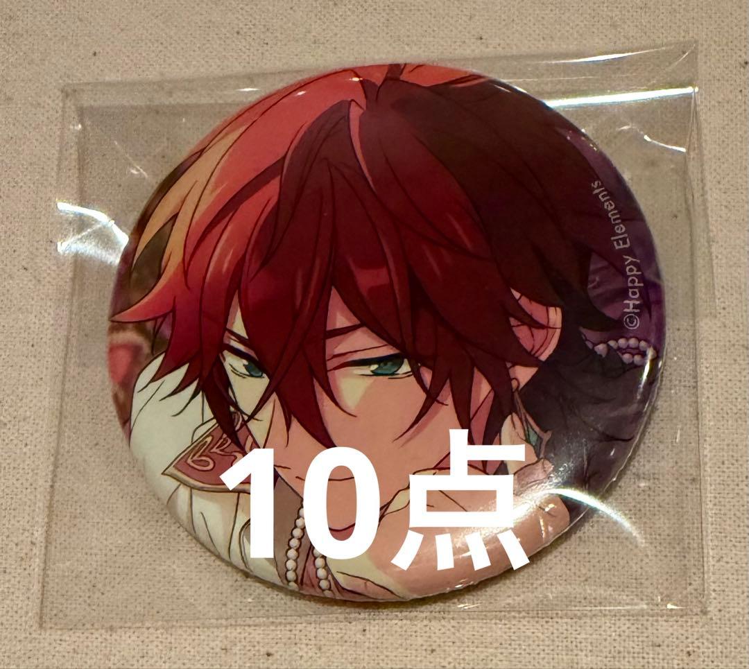 【期間限定】あんスタ コレクション缶バッジ コレ缶 Sep. 缶バッジ 燐音 コレクション缶バッジ［2024 Dec.］-Casual Side-（BOX） – pattythree