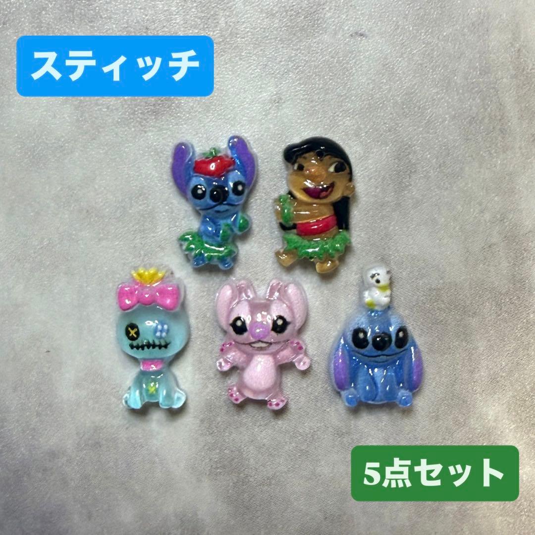 ネイル パーツ デコ スティッチ 5点 - メルカリ