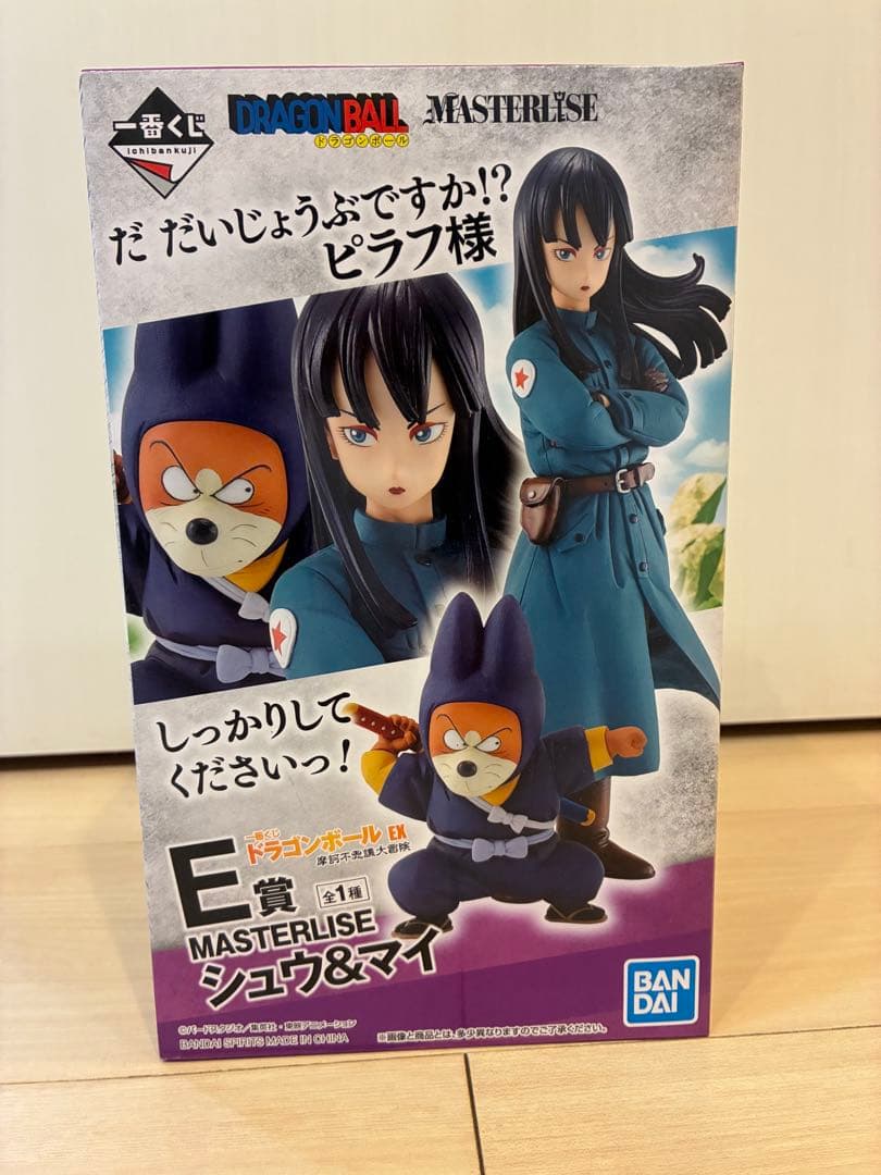 【国内正規品】1番くじ　ドラゴンボール EX シュウ&マイ　E賞