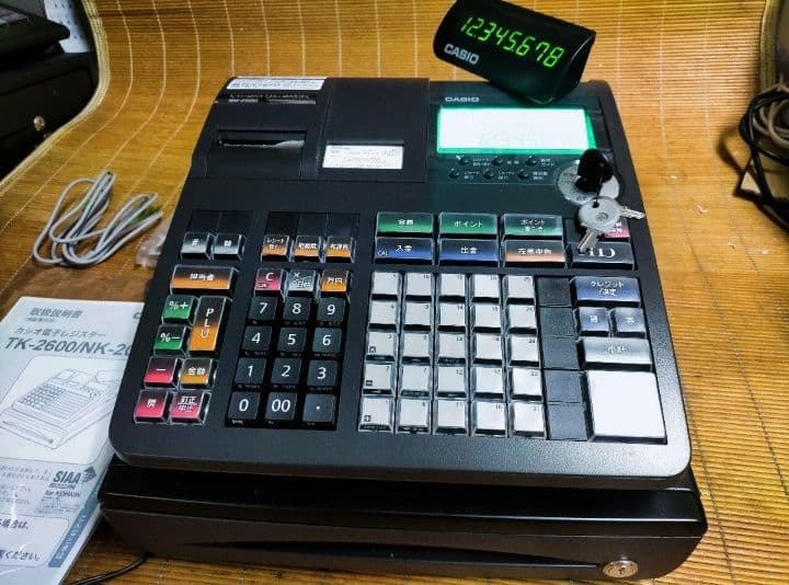 カシオレジスター TE-2600/NM2000フル設定無料25部門 807032 - メルカリ