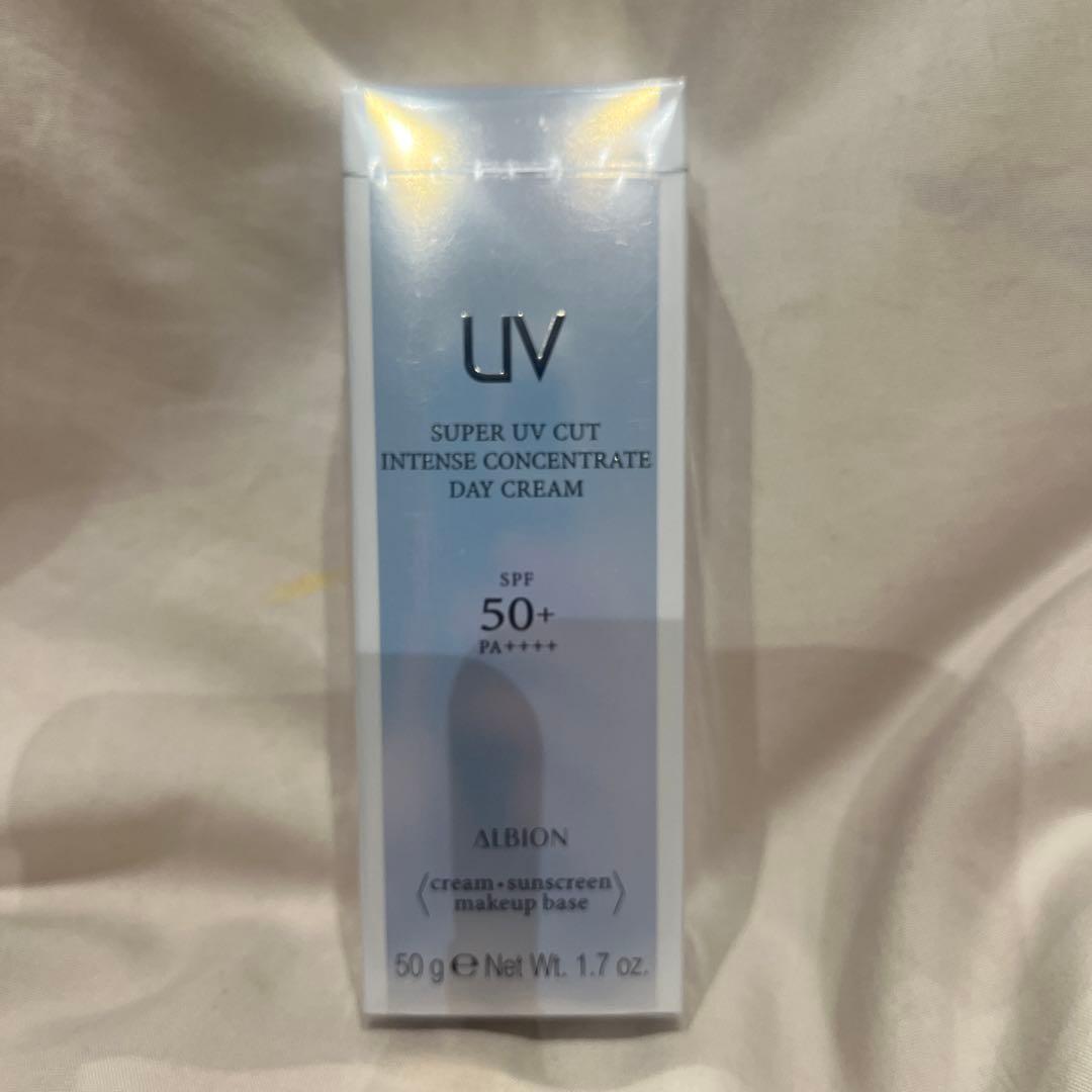 アルビオン　スーパーUVカットインテンスコンセントレートデイクリーム