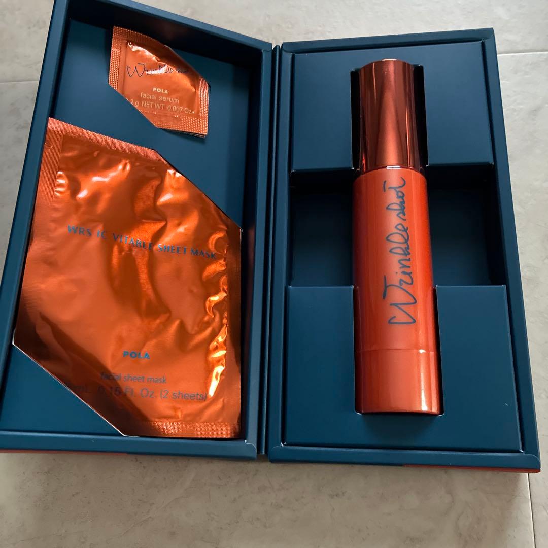 ポーラ　リンクルショット　ジオセラム