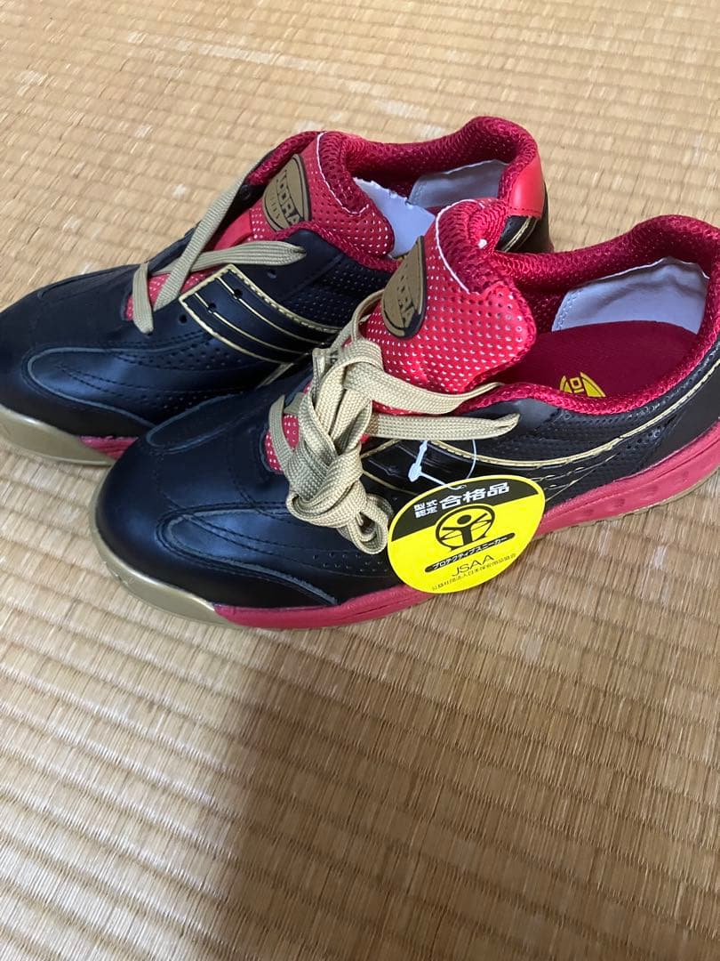 ディアドラ 安全靴 26.0cm