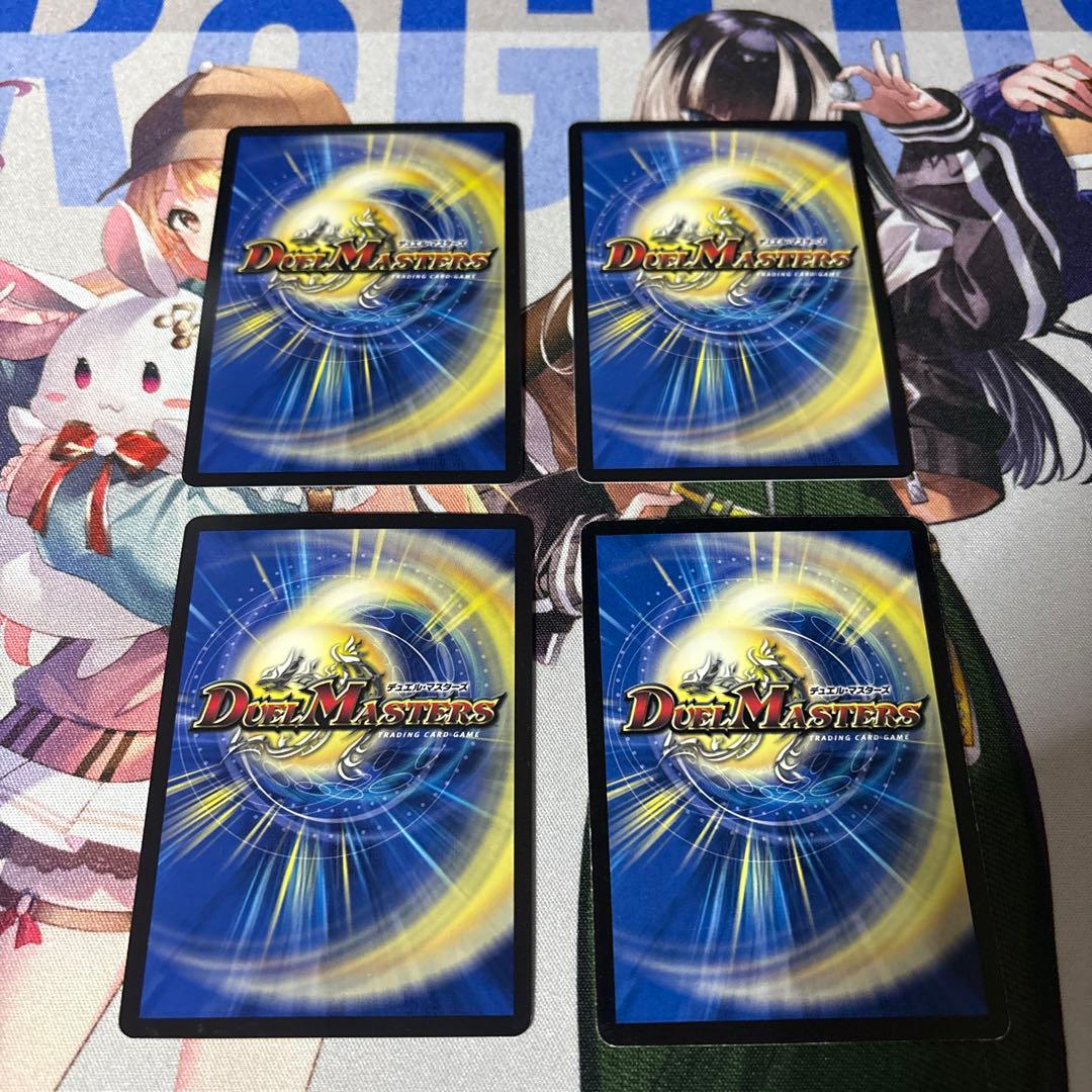 ティガウォック 金トレ オボロカゲロウ プロモ その他 オボティガ