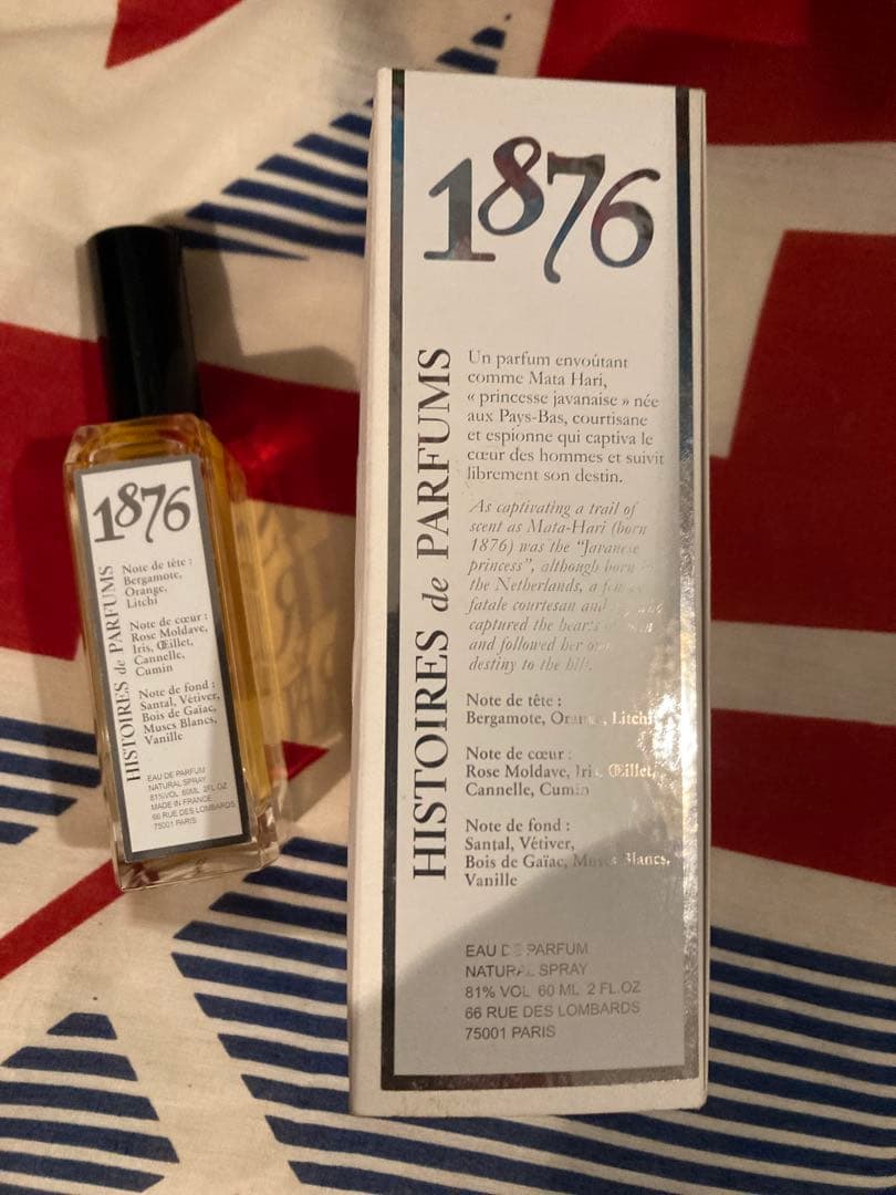 香水(女性用) HISTOIRES de PARFUMS 1876 Mata hari 60ml