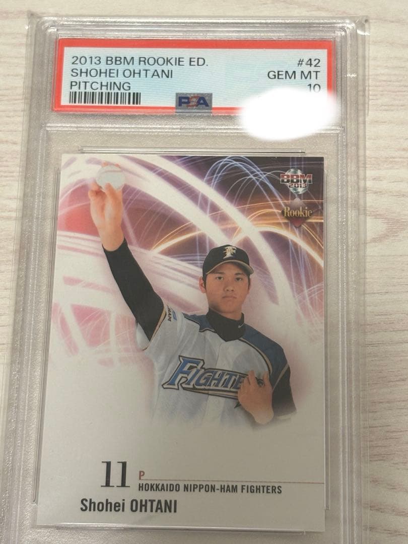 大谷翔平 【PSA10】大谷翔平 BBM 2013 ルーキーエディション RE 日本